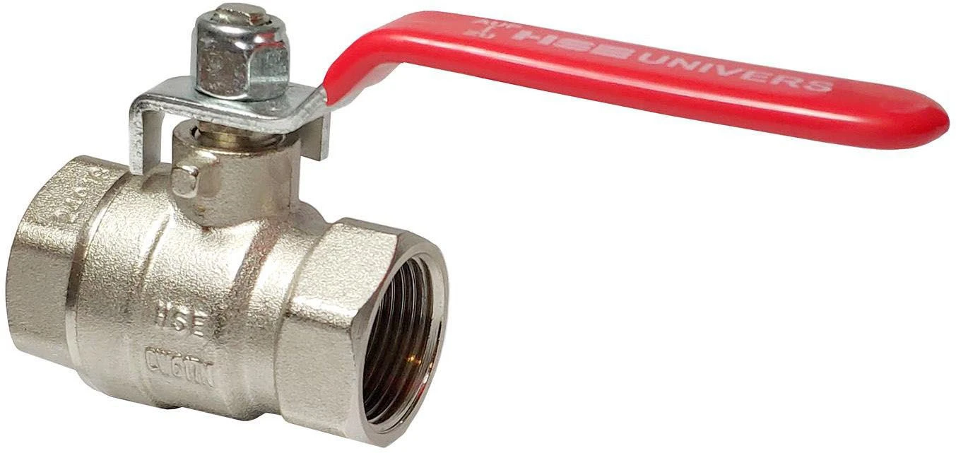 Hermann Schmidt Heizungs-Kugelhahn H0181452025 Messing Verchromt, 1", Mit Hebelgriff, PN 40 1 Hermann Schmidt Heizungs-Kugelhahn H0181452025 Messing Verchromt, 1", Mit Hebelgriff, PN 40